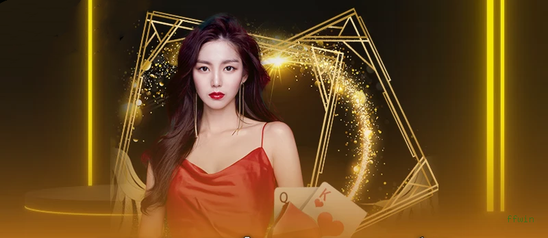 Cadastro rápido e seguro na ffwin