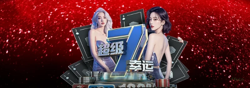 Avaliações dos Jogadores ffwin